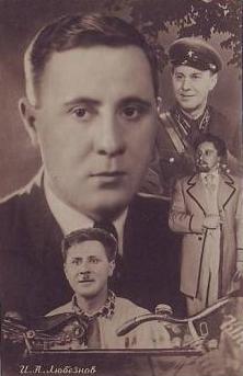 �������� ����